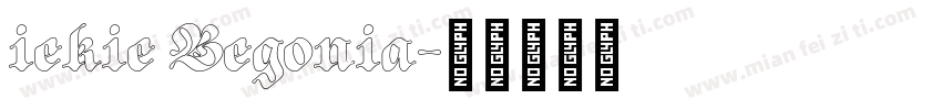 iekie Begonia字体转换